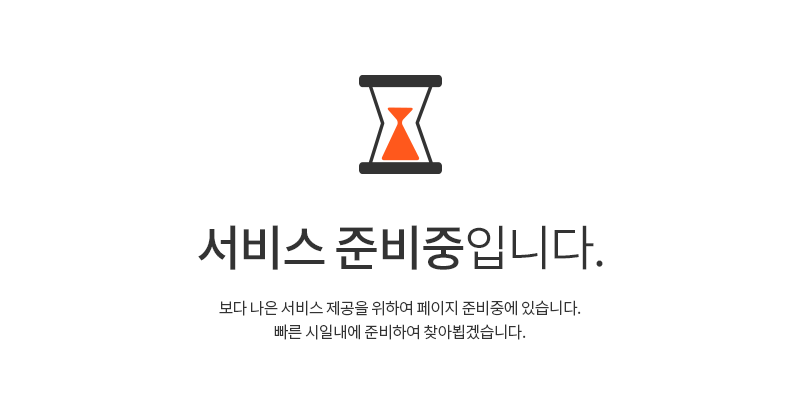 파주운정 우미린 더퍼스트